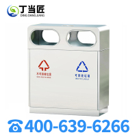丁当匠户外分类垃圾桶不锈钢果皮箱街道垃圾箱商用桶垃圾桶A22