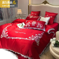 欧式婚庆四件套棉棉大红色刺绣花婚房喜被公主风结婚床上用品 三维工匠