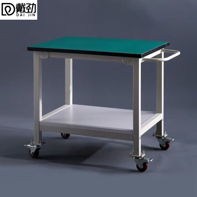 戴劲防静电小推车 双层可移动推车带轮子车间操作台120*80*75cm尺寸