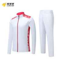 极星健 运动套装 C4 套