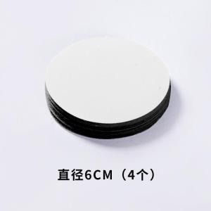 美帮汇蚊帐专用固定器家用防跑防滑被子床单沙发垫片魔术贴