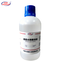 凯姆勒 磺基水杨酸溶液 含量备注 500mL/瓶