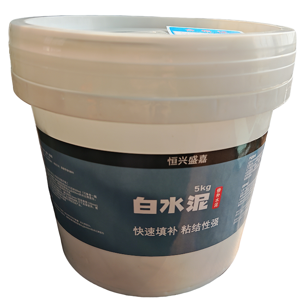 恒兴盛嘉 白水泥 5kg 桶