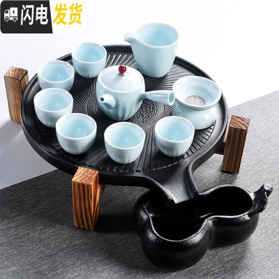 三维工匠简约日式茶道双层石磨陶瓷茶盘实木茶台茶海家用茶具套装茶杯 螺纹石磨+影青侧把9头