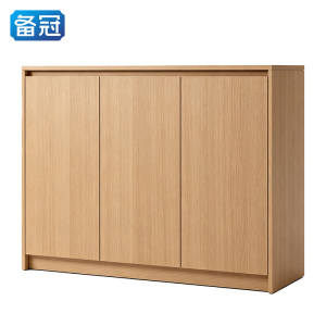 备冠 鞋柜 1200*400*800mm 个