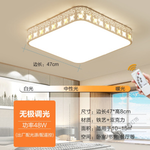 苏宁放心购 led吸顶灯具卧室现代简约圆形过道走廊房间温馨阳台北欧创意灯饰