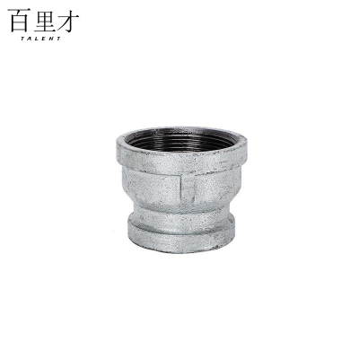 百里才 镀锌异径直接 变径大小头 40*32 个
