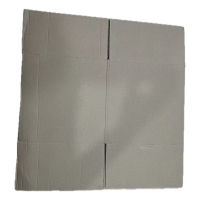 好企来 纸箱五层特硬BE 9号半高 19.5*10.5*6.8 50个/组