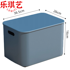 乐琪艺