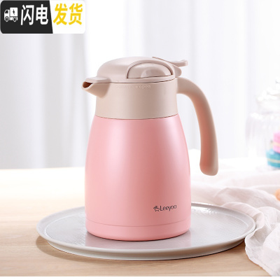 三维工匠欧式小型咖啡壶保温水壶家用热水瓶办公室暖水壶便携泡茶迷你保温 粉色1保温杯