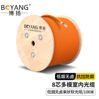 博扬 BY-GJFJV-8A1a-50 8芯多模室内光缆光纤线 50/125 GJFJH低烟无卤束状软光缆 100米