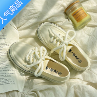 SUNTEK帆布鞋女2023新款夏季薄款透气小白鞋学生休闲百搭板鞋配裙子鞋子