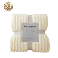 东纺拾光DF1035 简约珊瑚绒毯子150*70cm(计价单位:件)米白色