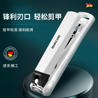 单个指甲刀指甲剪防飞溅指甲钳单个装家用剪甲大号修指甲X8169