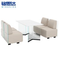 铭思达会客桌一桌四椅套