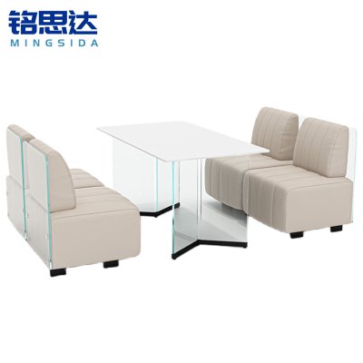 铭思达会客桌一桌四椅套