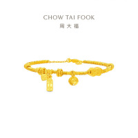 周大福平安福字铃铛盘缠足金黄金手链手串女计价(工费1180)EOF1825