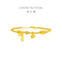周大福平安福字铃铛盘缠足金黄金手链手串女计价(工费1180)EOF1825