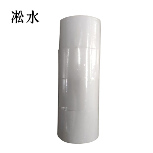 凇水 双面胶 60mm*15m 4卷 桶