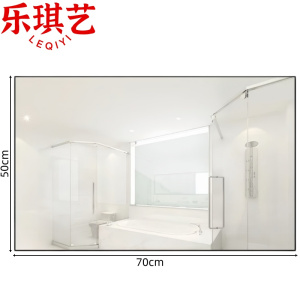 乐琪艺