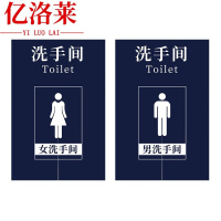 亿洛莱 布帘 100*140cm 对