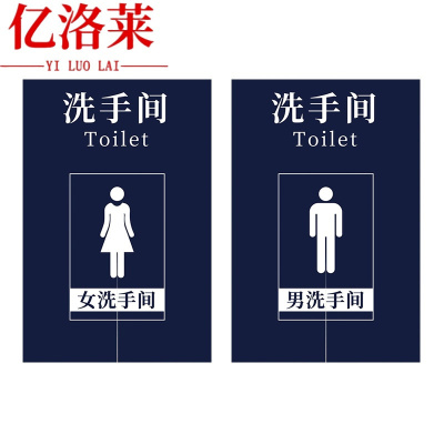 亿洛莱 布帘 100*140cm 对