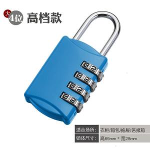 BONJEAN健身房密码挂锁 橱柜大号更衣柜子会所工具箱防盗窗大字挂锁密码锁头