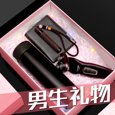 生日礼物女送女朋友礼物结婚纪念日礼物爱礼一万年-男生生日特别实用温度显示保温杯男父亲节
