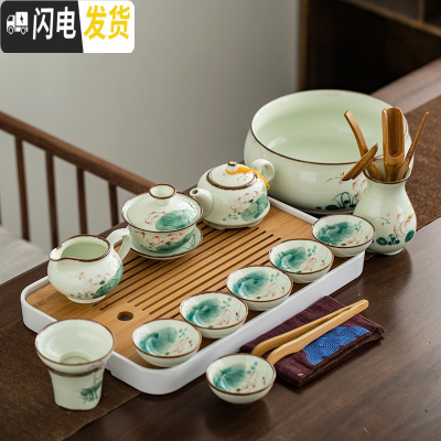 三维工匠日式茶具套装家用简约现代小套客厅功夫茶盘手绘陶瓷茶壶茶杯盖碗 梅子青13头碗杯杯+茶盘