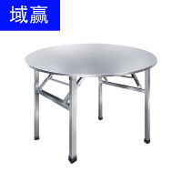 域赢不锈钢圆桌吃饭桌经济形酒席户外折叠桌简易分体款单层桌1.4含8把椅