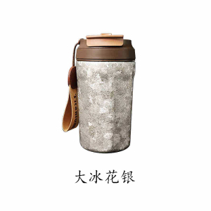 梵澜狸纯钛保温杯FF54 个