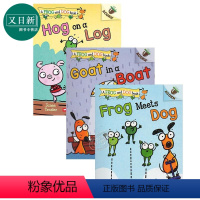 [正版]A Frog and Dog Book #1-3 狗蛙一家亲3册 英文原版 儿童亲子故事绘本初级桥梁书