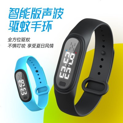 户外电子灭蚊器价格_户外电子灭蚊器最新报价_户外电子灭蚊器多少钱 