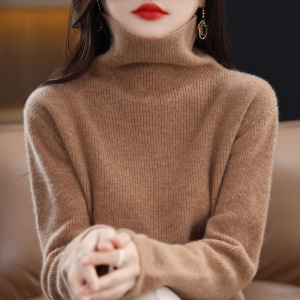 秋冬新款高领毛衣女时尚纯色套头百搭堆堆领长袖针织打底衫女