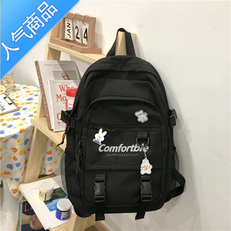 FENGHOU韩国ins 书包女初中学生高中生大容量百搭多层双肩包休闲旅行背包学生书包