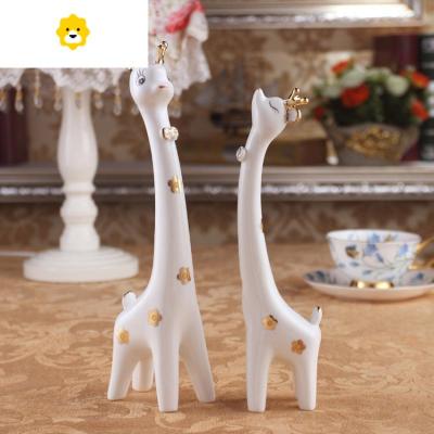 情侣摆件小鹿工艺品客厅酒柜摆设长颈鹿陶瓷家居房间装饰品少女心 JING PING