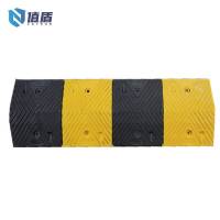 值盾 减速带 1000*340*50mm/块