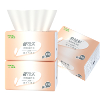舒可乐 可湿水抽取式纸面巾5层80抽每包原生木浆抽纸纸巾实惠装餐巾纸家庭装纸抽卫生纸家用母婴可用 3包装