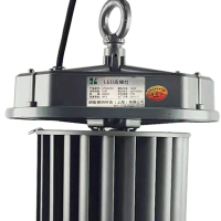 朗盼 LED高棚灯 100W/套