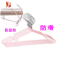 三维工匠防风晾衣架室外卡扣防吹飞衣架子固定防掉落闭口不锈钢晒家用