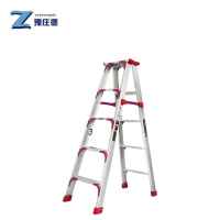 豫庄德登高梯银色个