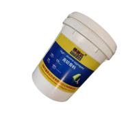 泰特达 高铝骨料 (1~3mm)灰色20KG 桶