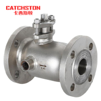 卡西斯顿 保温球阀 DN20 个