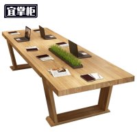 宜 掌柜 办公会议桌