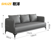 枢泽 商务沙发 沙发 三人位 张