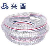 兴酉 PVC透明钢丝软管 内径48mm 米
