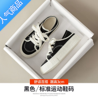 SUNTEK一脚蹬帆布鞋女夏款2023新款薄款两穿半拖白色运动板鞋休闲包头拖