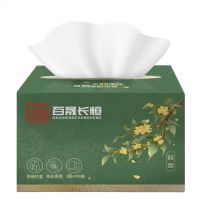 百晟长恒 BSCH-C22GS 3层100抽每包 152mm*190mm 抽纸 绿色