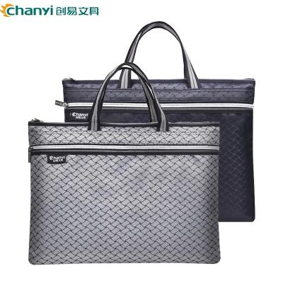 创易(chanyi)CY0234双层拉链包公务事务包正手提文件袋公文包收纳袋公文袋手提包文件套/文件袋