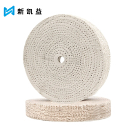 新凯益 麻轮抛光轮 350*40*12孔 个